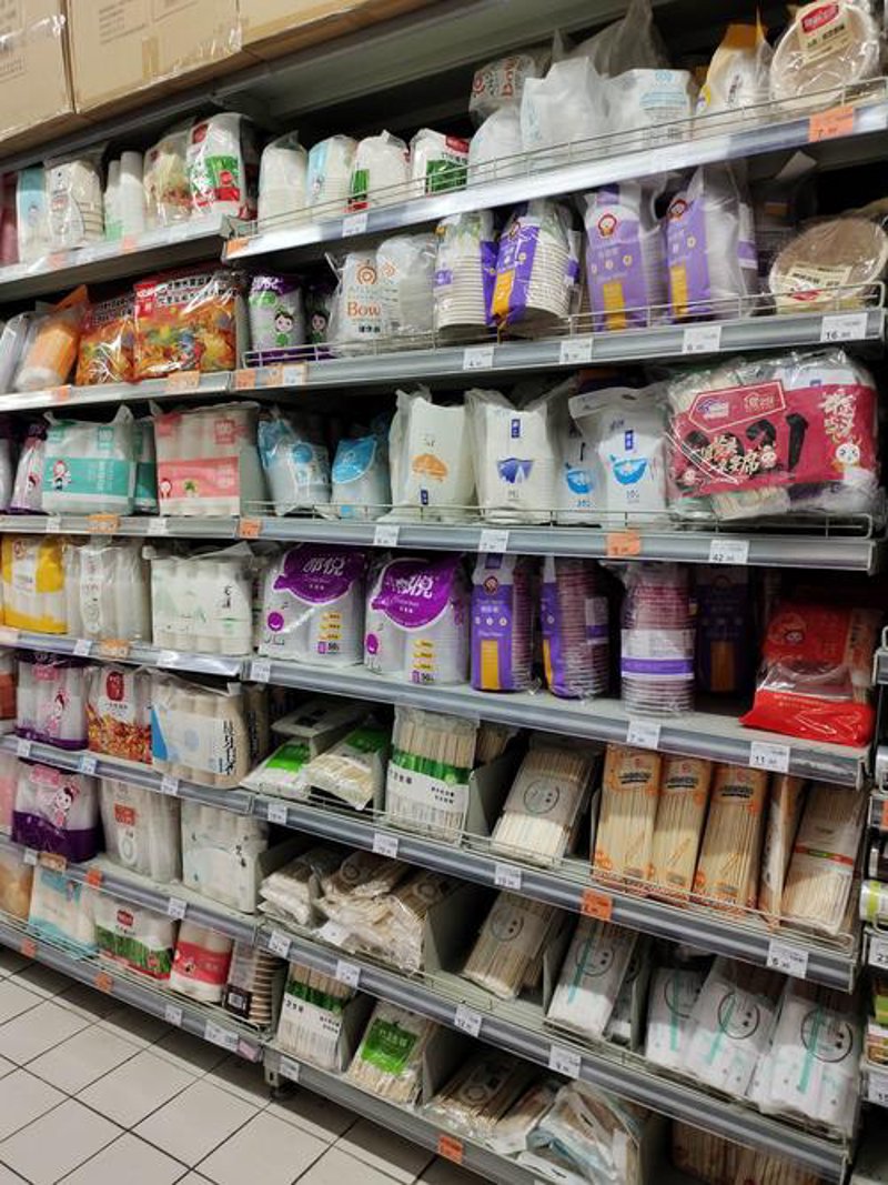 厨房用品批发：打造家庭温馨的小秘密