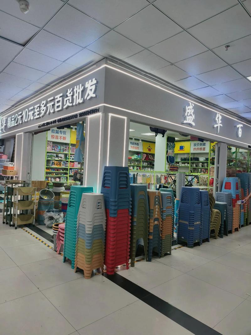 不锈钢制品