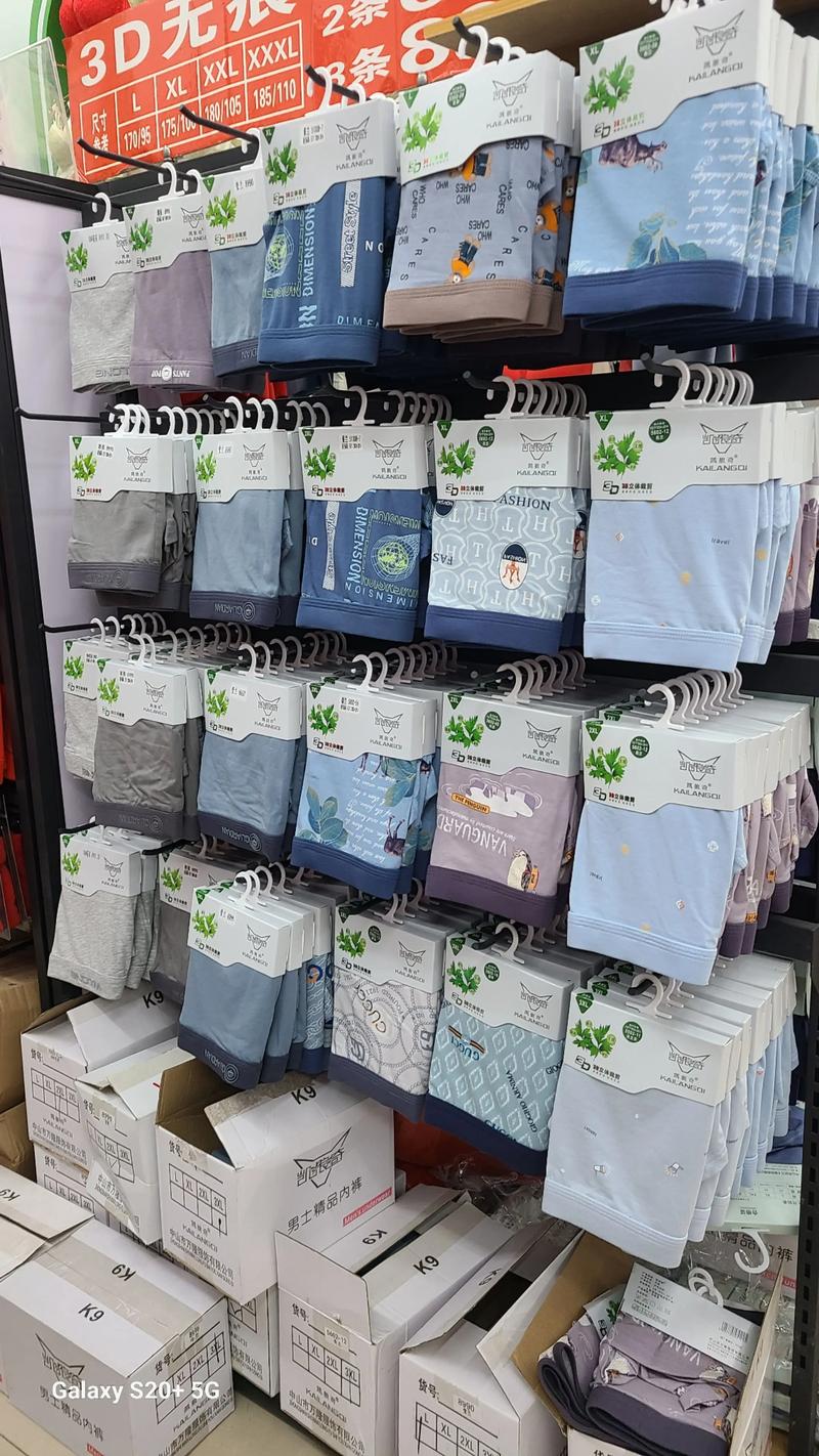 一次性用品批发行业：市场变化与未来趋势